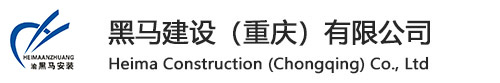 覆膜機(jī)廠(chǎng)家